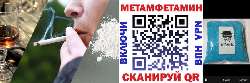 АМФ Premium  ссылка на мегу как зайти  Купино  купить наркоту 