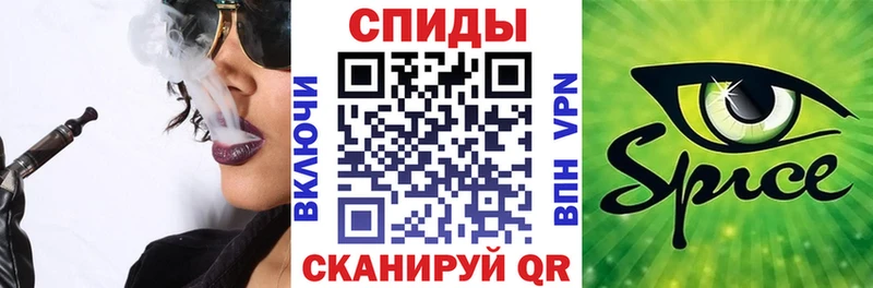 БУТИРАТ оксана Купино