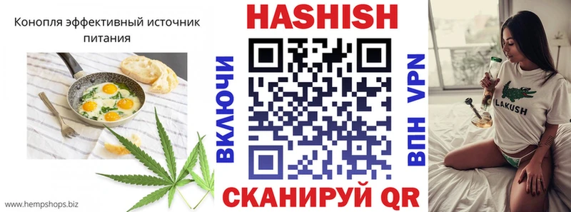 Canna-Cookies марихуана  Купино 