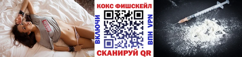 даркнет сайт Купино КОКАИН Перу