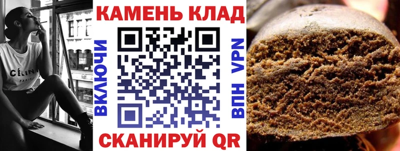 Гашиш Premium  Купино 