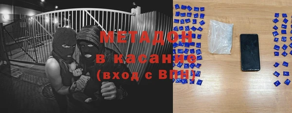 кокаин колумбия Белоозёрский