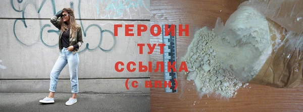 прущие грибы Беломорск