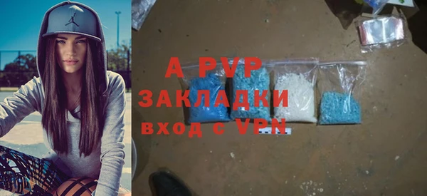 кокаин колумбия Белоозёрский