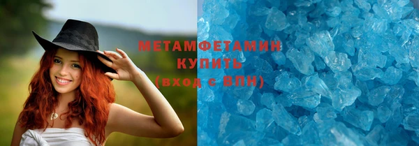 кокаин колумбия Белоозёрский