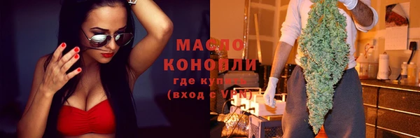 гашик Белокуриха