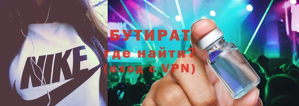 прущие грибы Беломорск