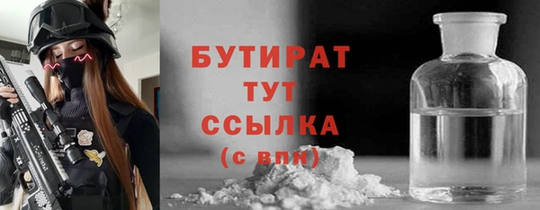 кокаин колумбия Белоозёрский