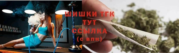 кокаин колумбия Белоозёрский