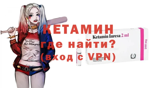 прущие грибы Беломорск