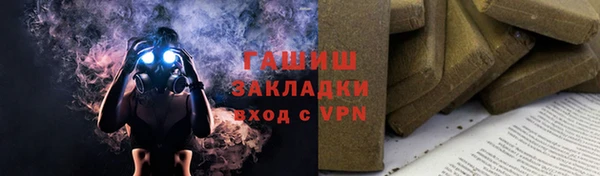кокаин колумбия Белоозёрский