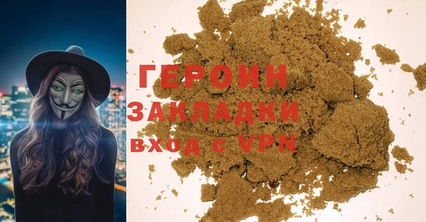 кокаин колумбия Белоозёрский