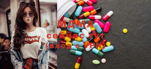 прущие грибы Беломорск
