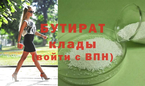 кокаин колумбия Белоозёрский