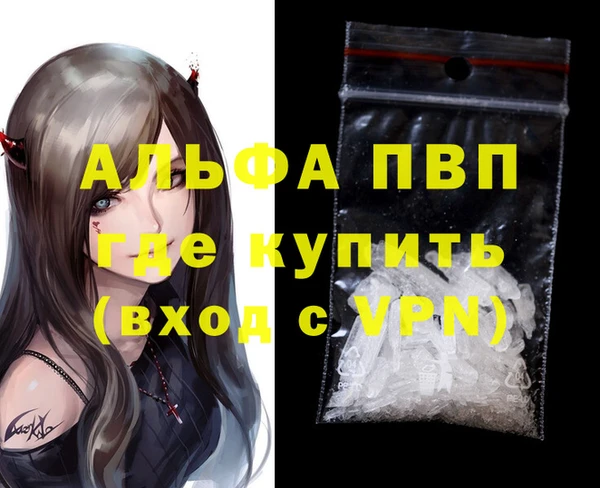 кокаин колумбия Белоозёрский