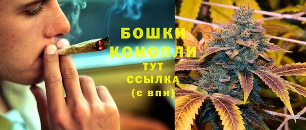 кокаин колумбия Белоозёрский