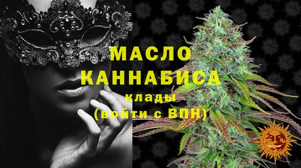 кокаин колумбия Белоозёрский