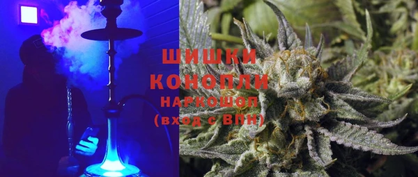 кокаин колумбия Белоозёрский