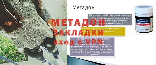 прущие грибы Беломорск