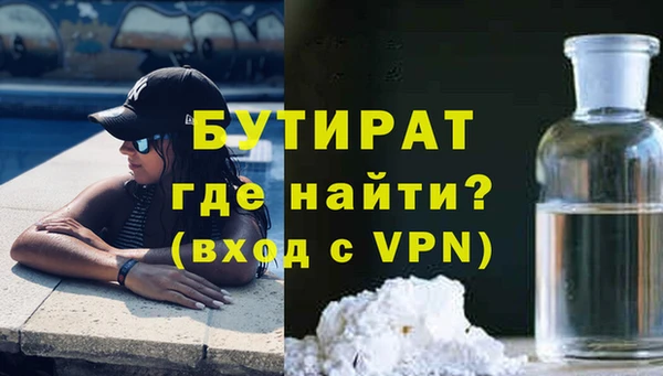 прущие грибы Беломорск