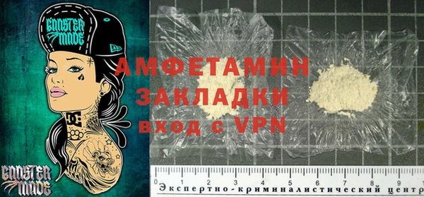 кокаин колумбия Белоозёрский