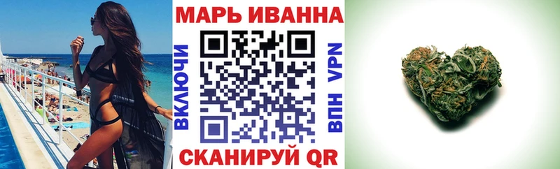 где продают   Купино  mega как войти  Марихуана MAZAR 